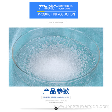 POTASSIUM CITRATE Food Additives